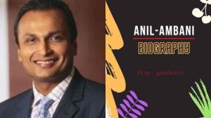 Anil Ambani Biography