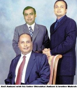 Anil Ambani with his father Dhirubhai Ambani & brother Mukesh Ambani 