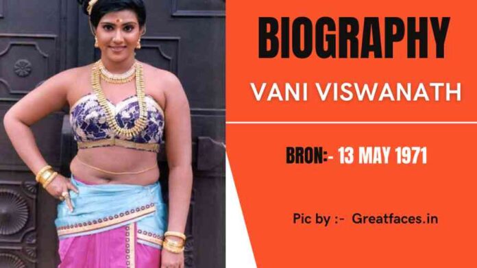 Vani Viswanath Biography